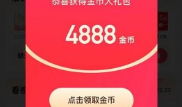 快手故事爆料怎么做视频,轻松制作视频教程，让你的短视频更吸睛