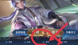 王者大盗最新爆料,神秘事件背后的惊人真相